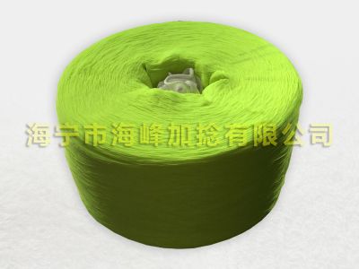 Colored high stretch bobbin dyeing yarn