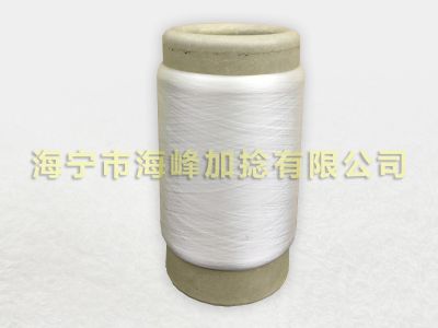 Transparent yarn